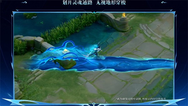 王者荣耀大司命技能深度解析