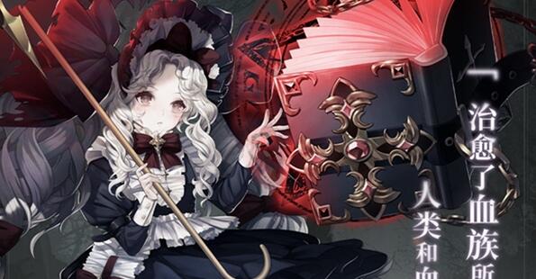 爆裂魔女手游三幻神详解：强度与搭配全解析