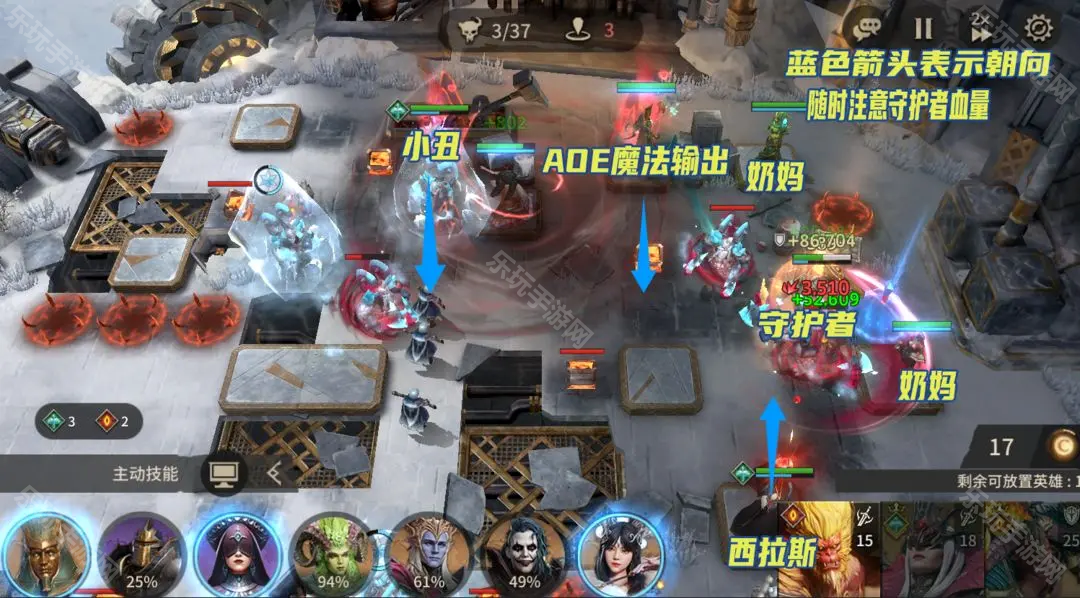 潮汐守望者N10-6关通关攻略：实战心得分享与关键技巧解析