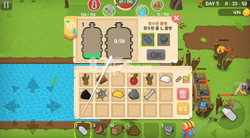 生存世界喝水全攻略