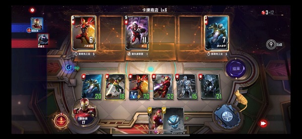 漫威对决冒险模式钢铁侠通关秘籍