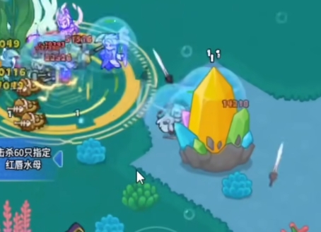 百炼英雄元素矿采集全攻略