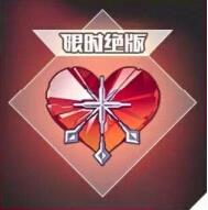 电击文库零境交错升星全攻略：材料获取与策略指南