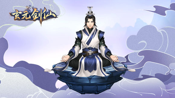 玄元剑仙器室开启全攻略：快速开启方法及作用详解