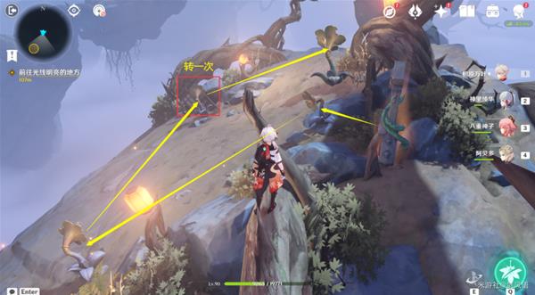 烈火踏歌行秘境解谜全攻略