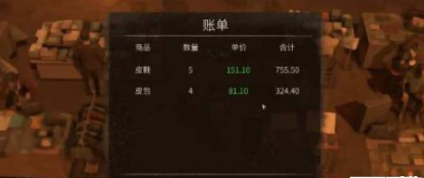 游戏摆摊攻略：从选品到盈利，新手必看