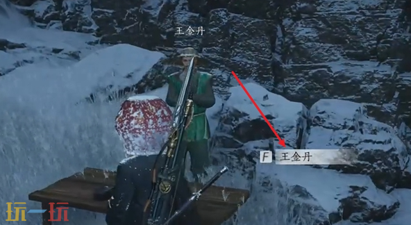 燕云十六声万事知任务攻略：大锤小锤如何轻松搞定