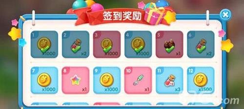 疯狂动物城筑梦日记金币获取攻略：好友互动、任务、闯关、签到全解析