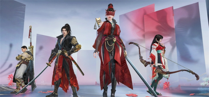 永劫无间手游兑换码分享2024