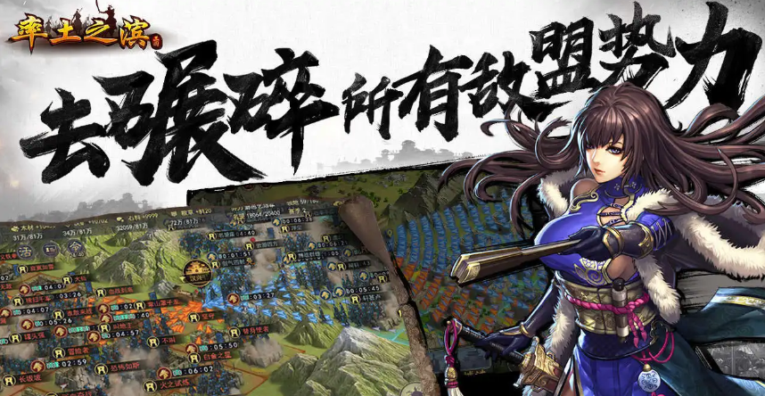 率土之滨称号卡包全解析：最多两张五星卡获取方式与抽卡机制详解