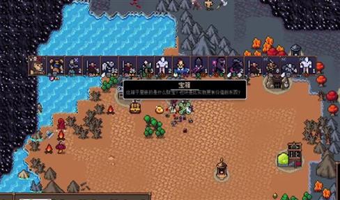 海加尔山探险全攻略：如何顺利离开这片神秘之地