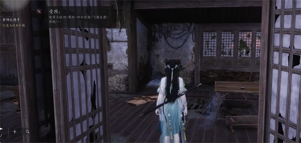 燕云十六声摇红一梦奇遇任务全攻略：流程详解与藏宝图位置