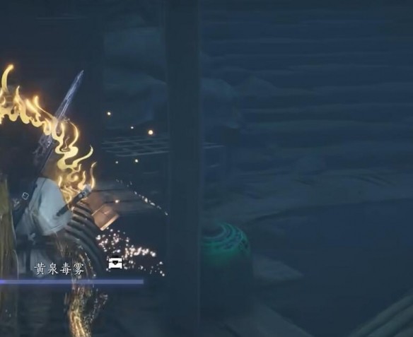 燕云十六声阴兵借道任务攻略：关键步骤与合成阴兵甲详解