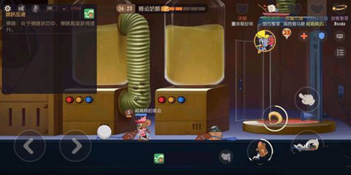 猫和老鼠手游太空堡垒药水配方全攻略