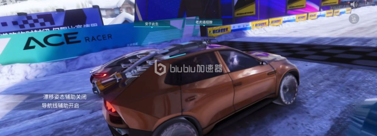 王牌竞速怎么玩才地道：快速提升熟练度的技巧与策略