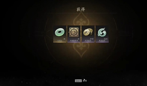 燕云十六声凉州万事知任务攻略：从天水集到王全有再到王金丹，一步步轻松完成