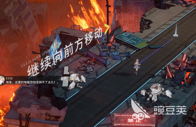 白荆回廊昊苍队友怎么选：火系阵容搭配攻略