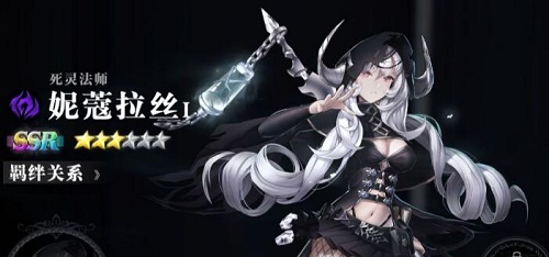 爆裂魔女属性克制角色培养心得