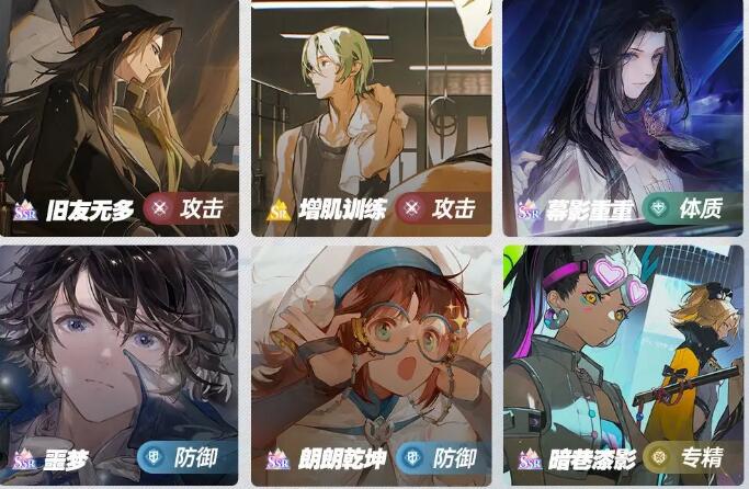 白荆回廊水雷队玩法全解析