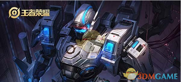 王者荣耀水晶必出皮肤幸运值：361为保底，280起概率递增