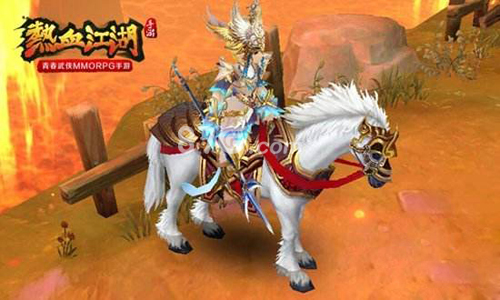 热血江湖手游枪客坐骑怎么选：速度与爆发的完美搭配