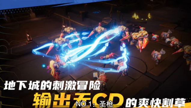 火炬之光无限S10赛季职业推荐深度解析