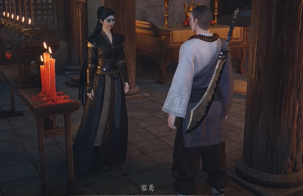 燕云十六声手游鲁墨之辩见闻任务全流程解析