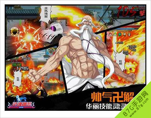 灵魂撕裂新手进阶指南：经验获取与升级策略