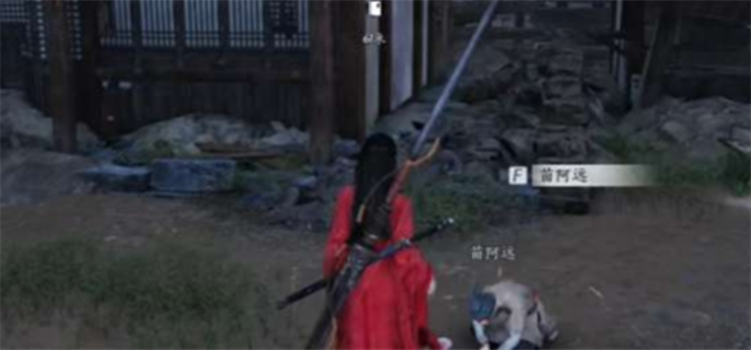 燕云十六声神龙覆面任务攻略：步骤详解与关键点