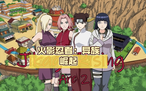 火影忍者异族崛起小樱攻略全解析：新手到精通的详细玩法指南