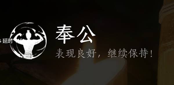 燕云十六声刷草药全攻略