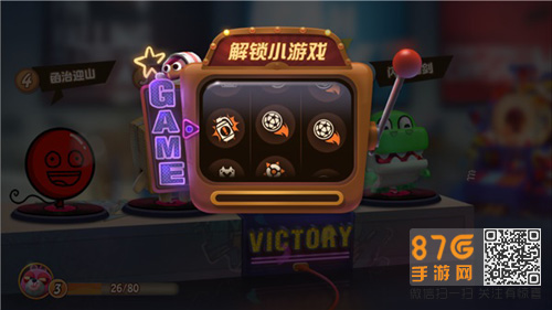 玩具大乱斗快速升级攻略：高效提升等级的方法