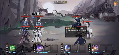 烟雨江湖五狱剑法怎么拿到手