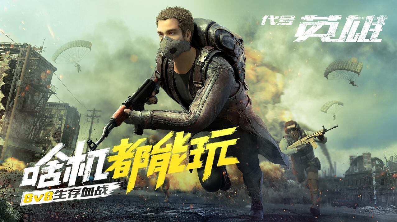 王牌战争绿卡房在哪-绿卡房分布