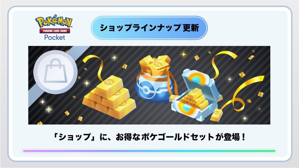 火属性宝可梦大量出现活动来了