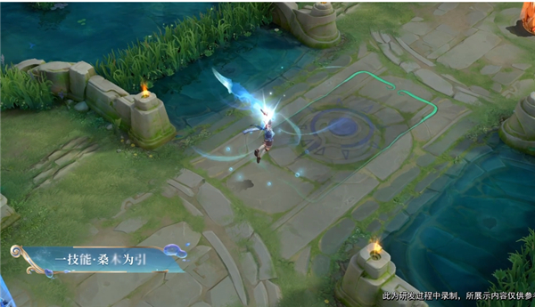 王者荣耀桑启海盐诗旅皮肤怎么样？