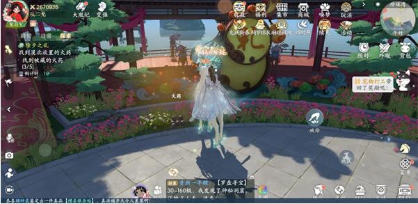 浮生忆玲珑：除夕之乱火药位置全攻略