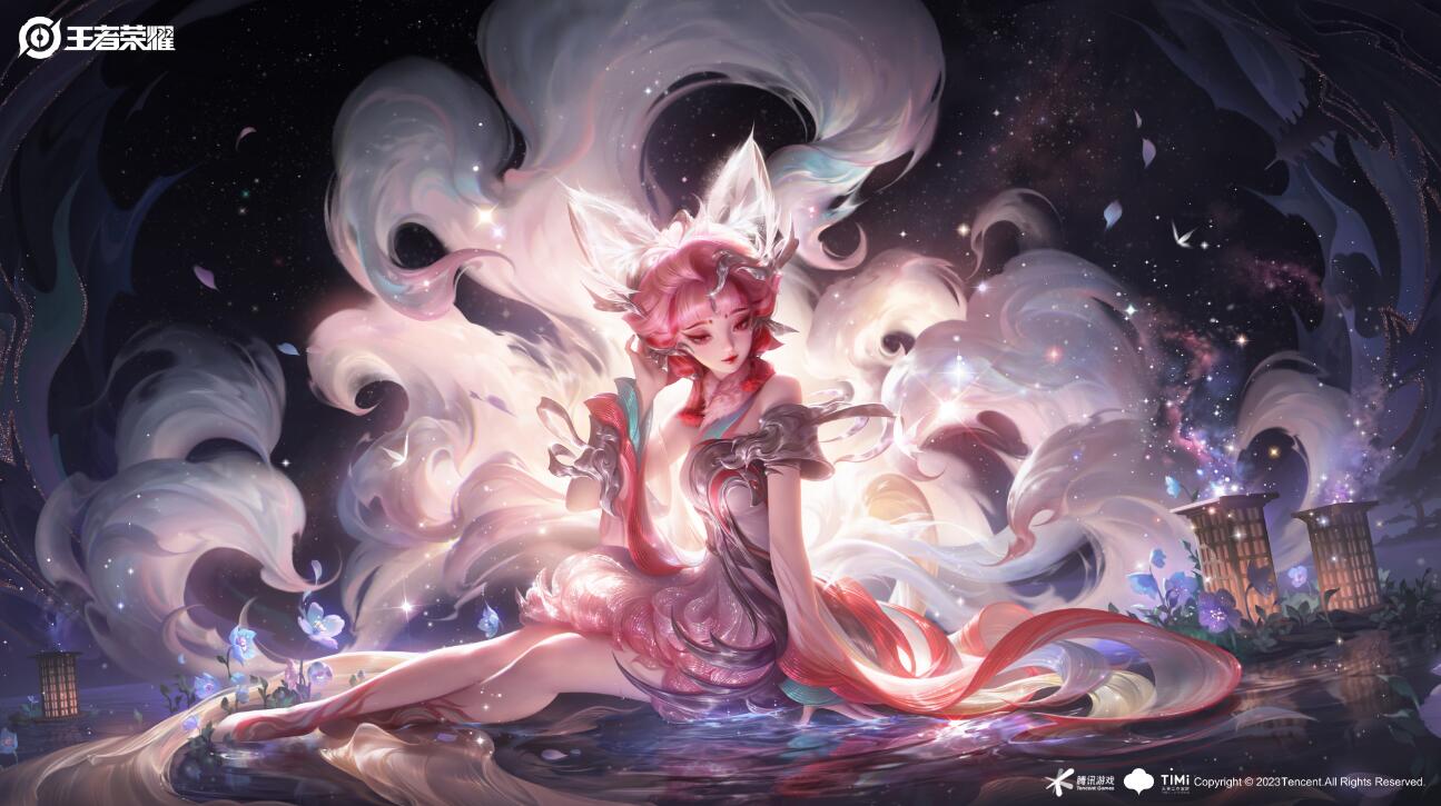 王者荣耀妲己九尾狐新皮肤官宣：青丘狐族背景，特效华丽，即将上线