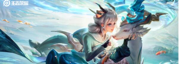 瑶兔年限定皮肤价格解析：888点券，限时获取