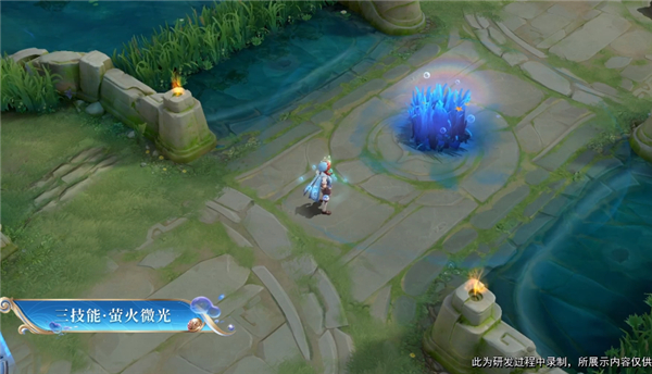 王者荣耀桑启海盐诗旅皮肤怎么样？