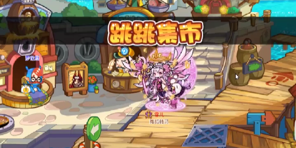 洛克王国暖冬红帽活动全攻略