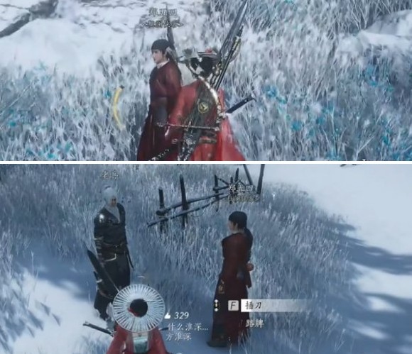 燕云十六声刀环记奇遇任务全流程详解