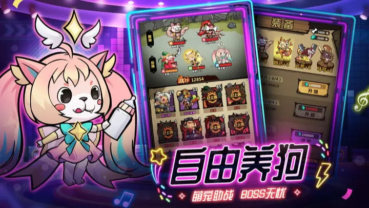 王者猎人英雄升星碎片需求全解析