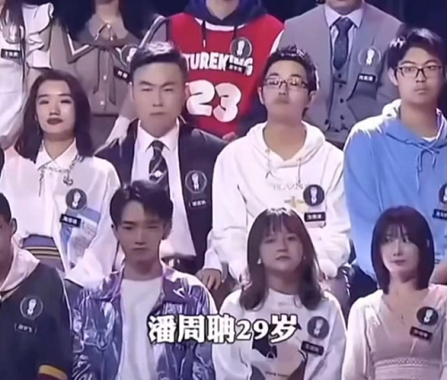 潘周聃走红背后的多重因素：从出场方式到高智商崇拜