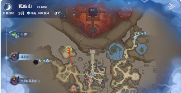 狐岐山探灵全攻略：25个任务位置详解