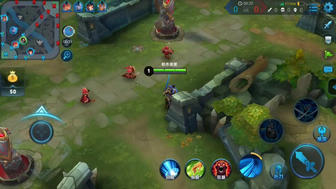 王者荣耀S13恶鬼流出装攻略：核心英雄与极端打法详解