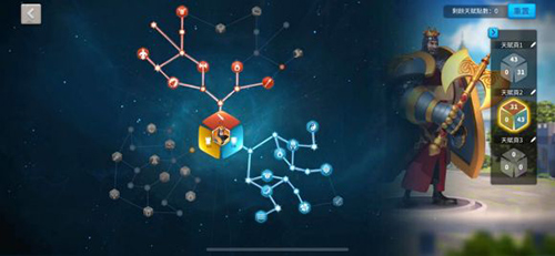 理查一世天赋点法全攻略：防御为主，最大化生存与战场作用