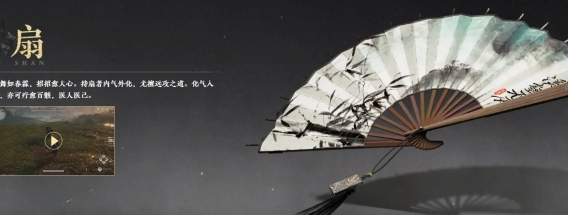 燕云十六声小十七打法攻略：武器选择与实战技巧全解析