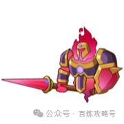 百炼英雄精英血色领主位置打法全攻略