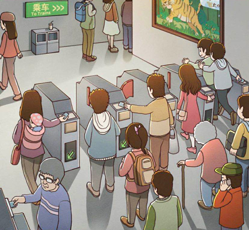 班主任模拟器第98关通关攻略：地铁关卡细节解析与通关技巧